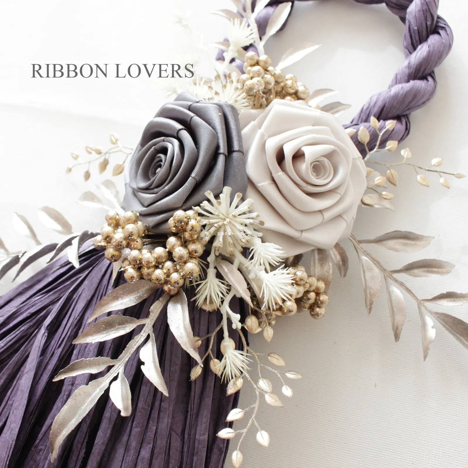 年末のご挨拶と年始のイベント出店のご案内