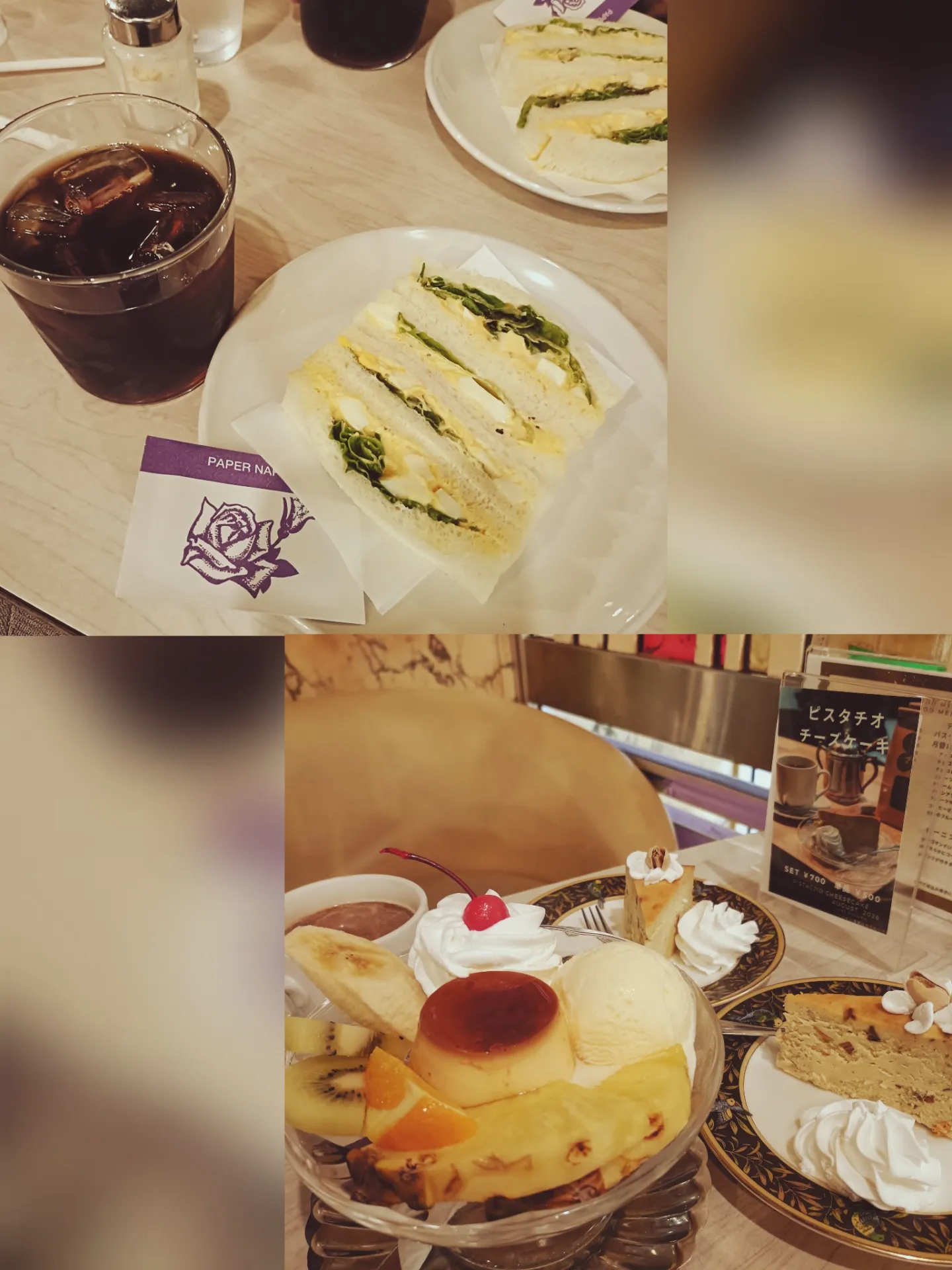 20260901135801.jpg